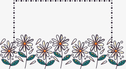 白色小雏菊标题框素材