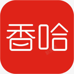 LOGO佳手机香哈菜谱美食佳饮app图标高清图片
