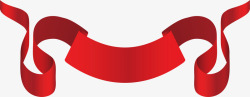 节日红丝带飘扬的红色丝带标题框矢量图高清图片