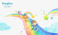 起色彩虹彩虹上的小男孩高清图片
