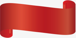 红色卷纸节日标题框素材