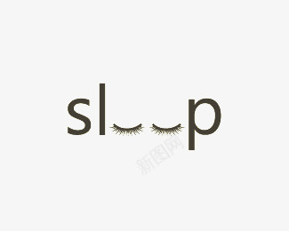睡觉sleeppng免抠素材_新图网 https://ixintu.com 创意 艺术字 黑白