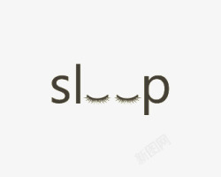 SLEEP睡觉sleep高清图片