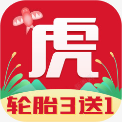 途虎手机途虎养车购物应用图标logo高清图片