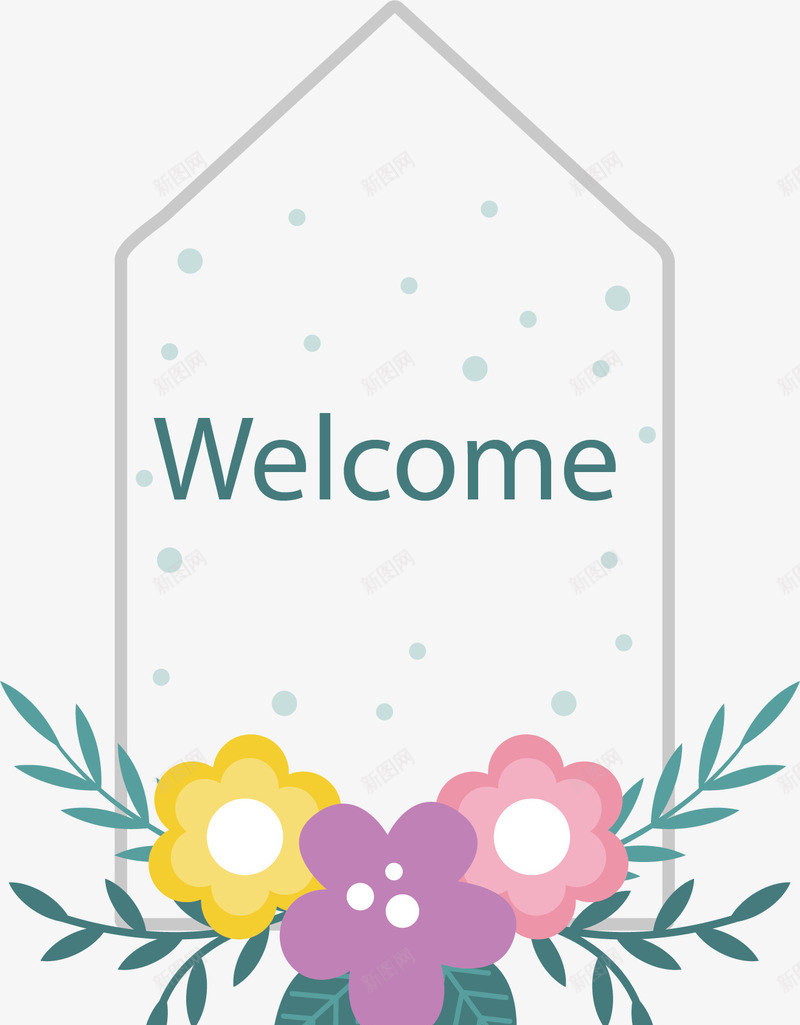 花朵四边形欢迎标语png免抠素材_新图网 https://ixintu.com 小清新 新年标题框 欢迎领导 矢量素材 花朵装饰框
