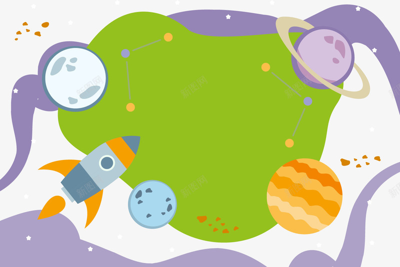 星空风格背景png免抠素材_新图网 https://ixintu.com 星球 标题 紫色 绿色 银河星系 飞船