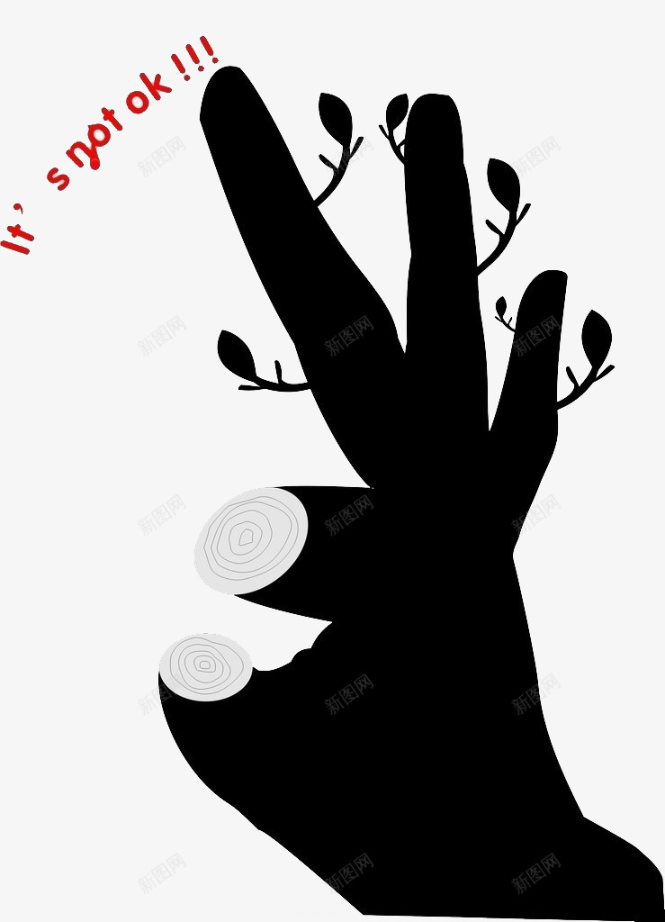 手指形状的树木图标psd_新图网 https://ixintu.com 叶子 树木 残废 砍伐