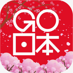 日本地铁旅游app手机去日本旅游应用图标高清图片
