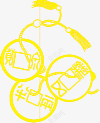 黄色的扁平风格小图标形状png_新图网 https://ixintu.com 图标 形状 扁平 风格 黄色