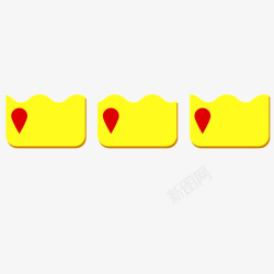 文案底色文案分类黄色形状高清图片