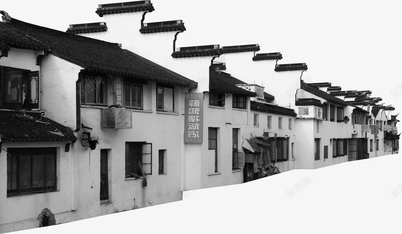 黑白房子png免抠素材_新图网 https://ixintu.com 传统 免费下载 古典 老街