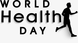 卫生主题班会黑色创意世界卫生日主题字体矢量图高清图片