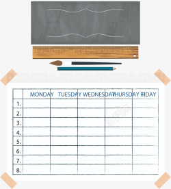 黑板课程表矢量贴在墙上的课程表高清图片