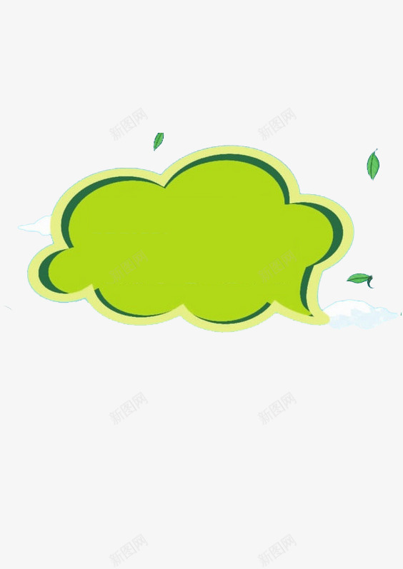云朵装饰png免抠素材_新图网 https://ixintu.com 房产 森林 绿色 装饰