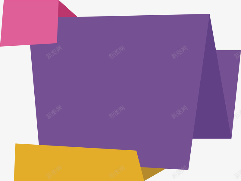 折叠紫色彩带标题框png免抠素材_新图网 https://ixintu.com 促销 彩带标题框 淘宝促销 矢量png 紫色彩带 结带文字框