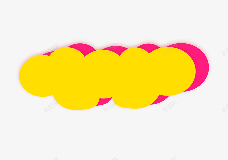 黄色云朵形状装饰牌png免抠素材_新图网 https://ixintu.com 云朵 装饰牌 黄色