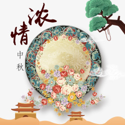 情浓国庆情浓中秋插画高清图片