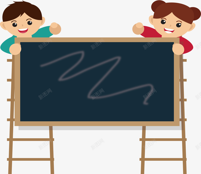 两个孩子拿着黑板矢量图eps免抠素材_新图网 https://ixintu.com 两个孩子 教育 矢量png 黑板 黑板标题框 矢量图