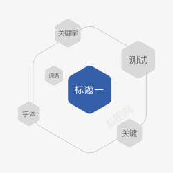 商务科技蓝色ppt标题图矢量图素材