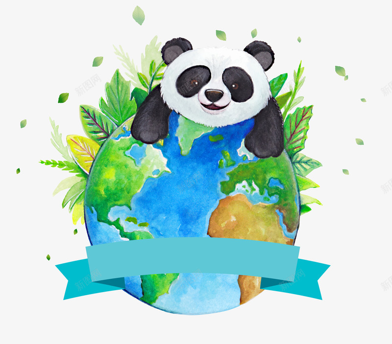 保护珍稀动物世界环境日宣传海报psd免抠素材_新图网 https://ixintu.com 保护地球 保护环境 保护珍稀动物 公益 地球 地球日 海报 环保 环境 环境保护