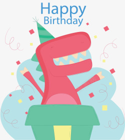绿色生日快乐绿色礼盒里的红色恐龙矢量图高清图片
