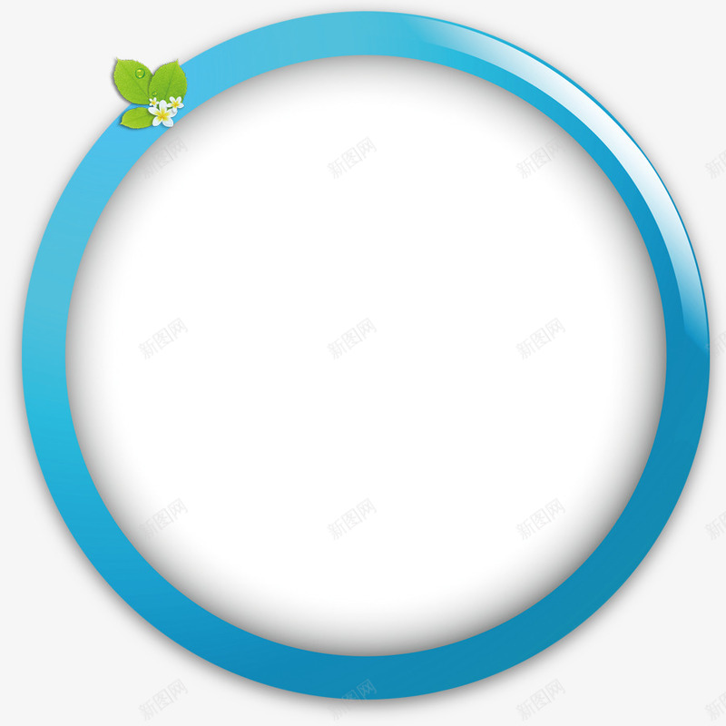 蓝色圈圈png免抠素材_新图网 https://ixintu.com 圆圈 蓝色圆圈