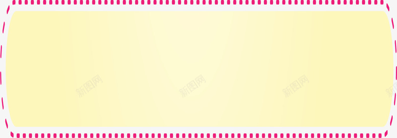 黄色虚线框架png免抠素材_新图网 https://ixintu.com 圆圈图案 标签 线条框架 虚线标签 边框纹理 黄色框架