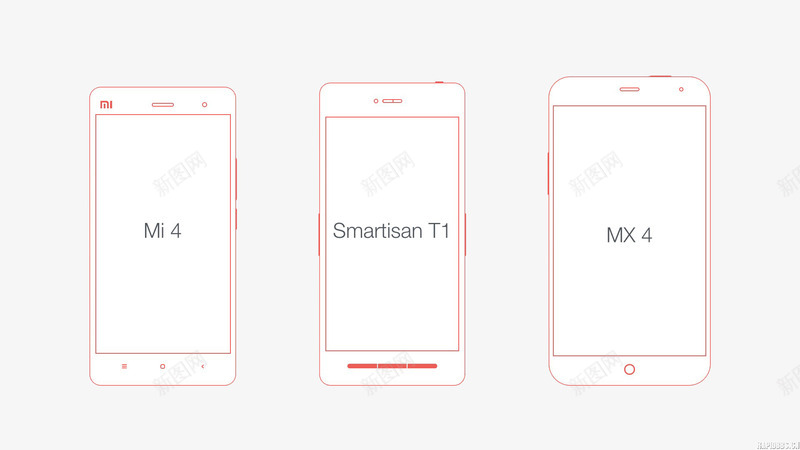 手机线框png免抠素材_新图网 https://ixintu.com 免扣素材 图片 手机 手机线框 线条