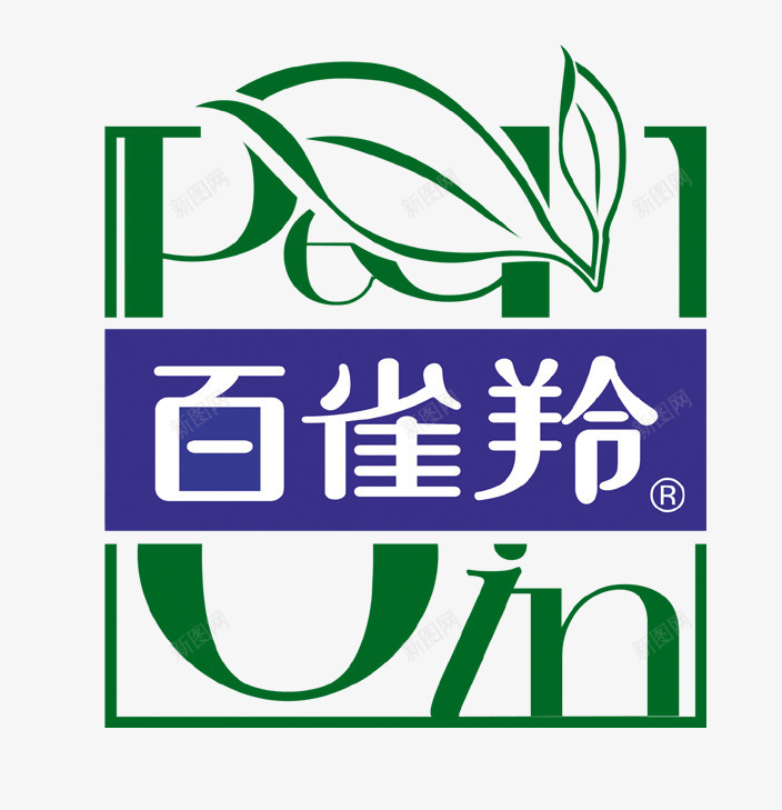 化妆品品牌logo图标png_新图网 https://ixintu.com logo 化妆品 品牌