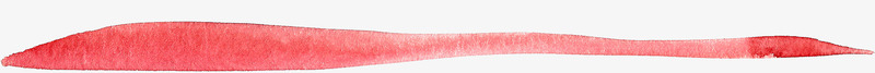 线条背景水墨线条橙色png免抠素材_新图网 https://ixintu.com 几何形状图片 几何形状素材 墨迹 建筑线条素材 橙色 水墨线条素材 线条素材 边框线条素材