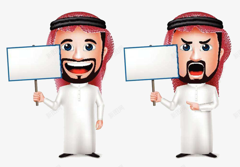 卡通阿拉伯人手拿白板图案png免抠素材_新图网 https://ixintu.com 卡通风格 图案 手拿白板 效果 装饰 阿拉伯人 阿拉伯人头像