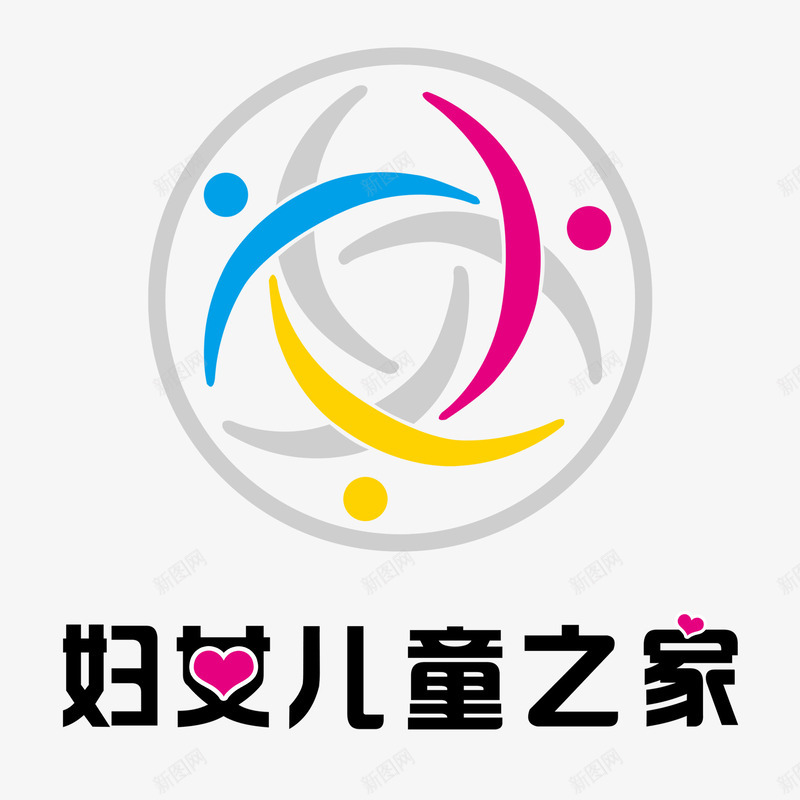 妇女儿童之家图标png_新图网 https://ixintu.com logo 之家 儿童 妇女