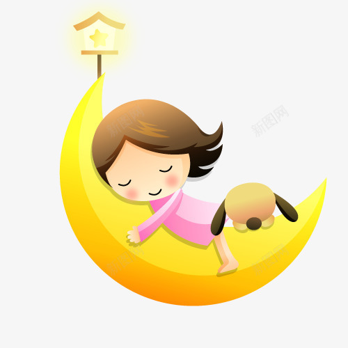 卡通在月亮上睡觉的儿童png免抠素材_新图网 https://ixintu.com 人物设计 儿童节 创意 插画设计 月亮 睡觉
