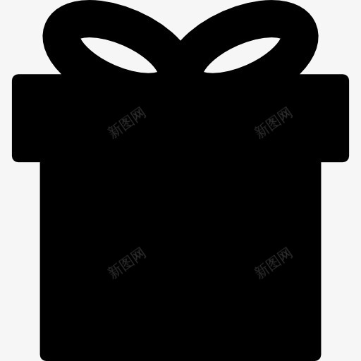 礼品盒的黑色形状图标png_新图网 https://ixintu.com 形状 礼品 礼品盒 礼物 要点 黑色