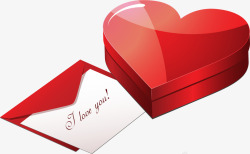 红色爱心礼物盒信封矢量图素材