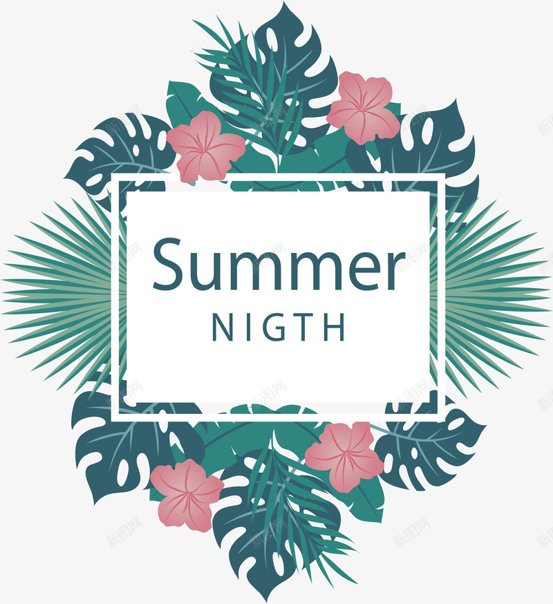 美丽的夏日夜晚海报png免抠素材_新图网 https://ixintu.com night summer 夏日夜晚 夏日派对 植物标题框 热带植物 矢量png