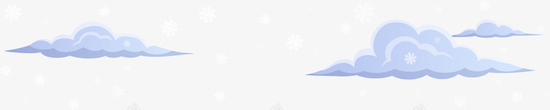 灰色冬日下雪云朵png免抠素材_新图网 https://ixintu.com 下雪 下雪天 下雪效果 灰色云朵 落雪 雪花片 飘雪 飞雪