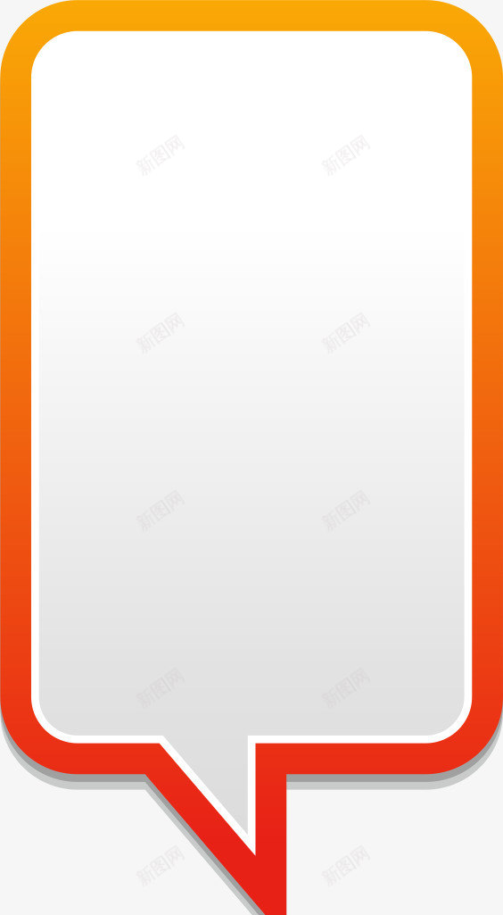 橘色边框png免抠素材_新图网 https://ixintu.com 对话框 橘色 纹理 装饰背景 边框
