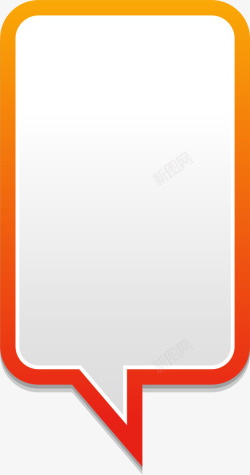 橘色对话框橘色边框高清图片
