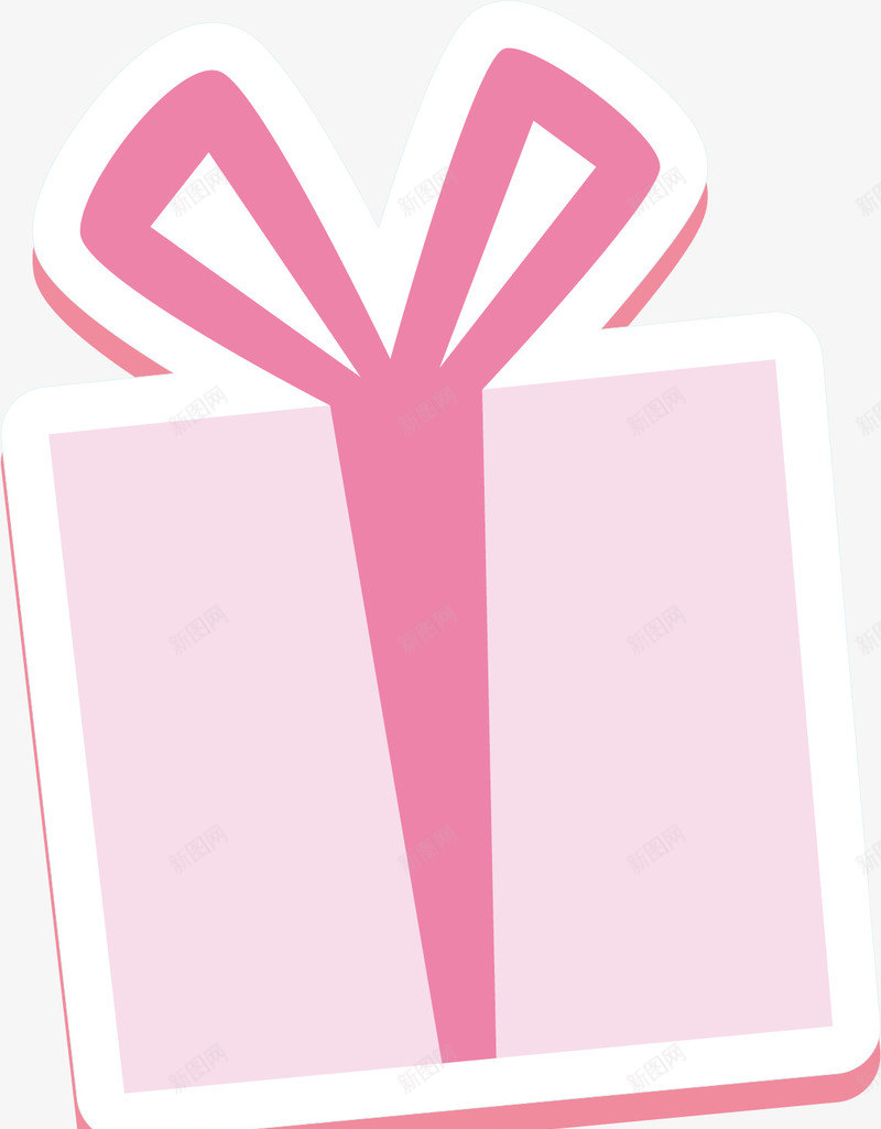 粉色礼物盒矢量图ai免抠素材_新图网 https://ixintu.com 创意 卡通手绘 抽象 盒子 礼物盒 粉色 矢量图