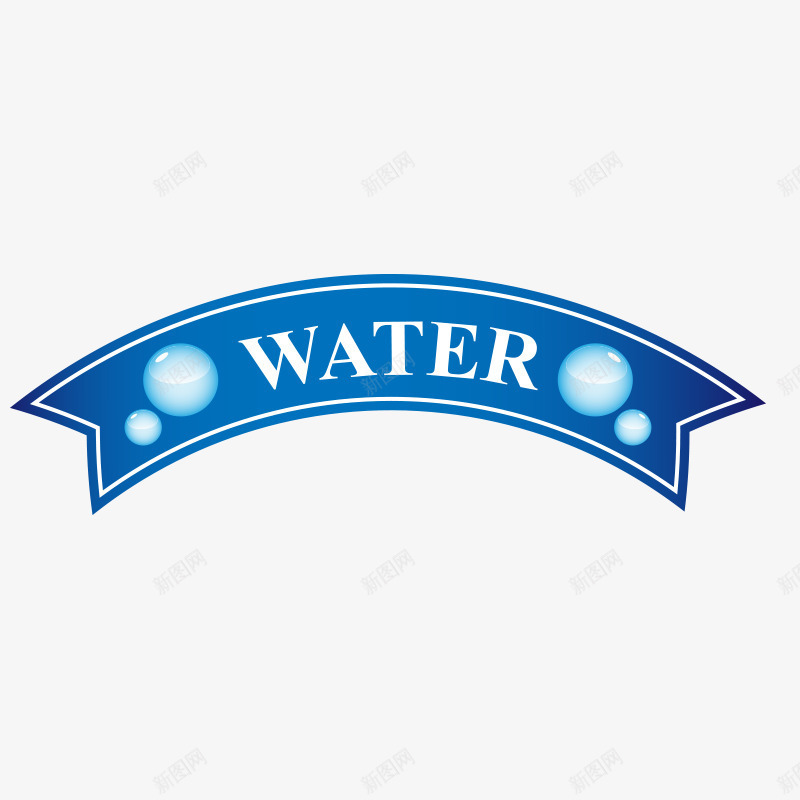 WATERpng免抠素材_新图网 https://ixintu.com 弧形 标题框 水珠