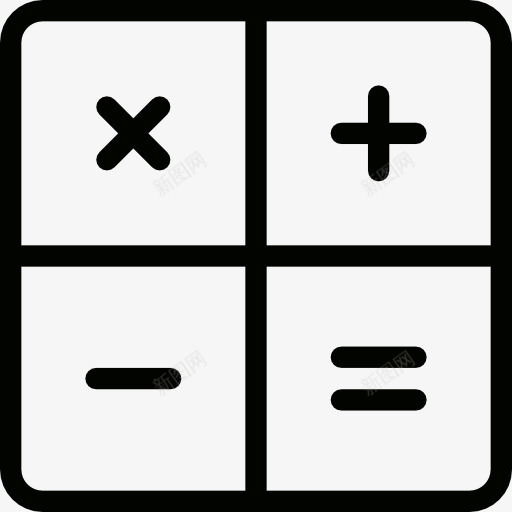数学符号图标png_新图网 https://ixintu.com 乘法等 减 加上计算器 形状 数学