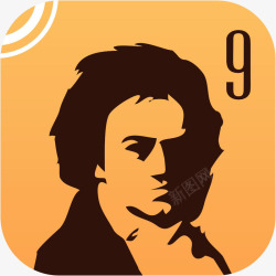 精品街9块9应用图标logo手机贝多芬第9交响曲软件图标应高清图片