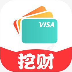 信用管家手机挖财信用卡管家财富app图标高清图片