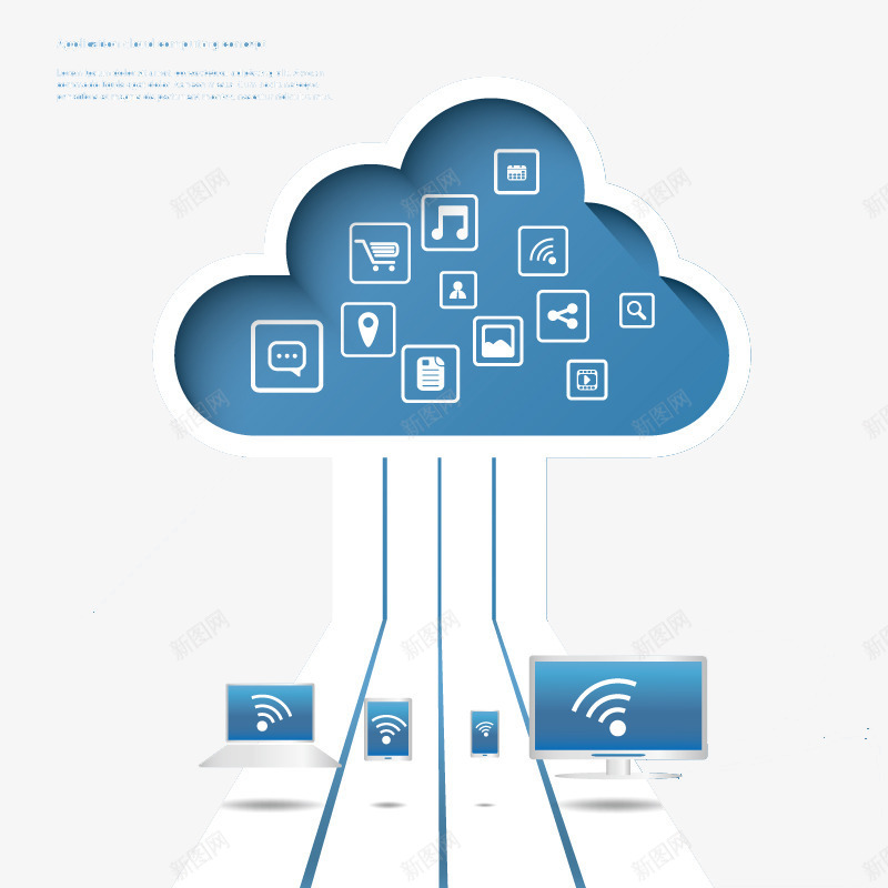 云服务剪纸背景png免抠素材_新图网 https://ixintu.com 云服务 云朵 剪纸 网络