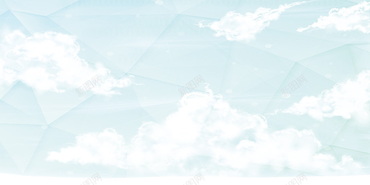 蓝色天空背景图png免抠素材_新图网 https://ixintu.com 意境天空图 手绘天空背景 手绘风格天空图 蓝色天空