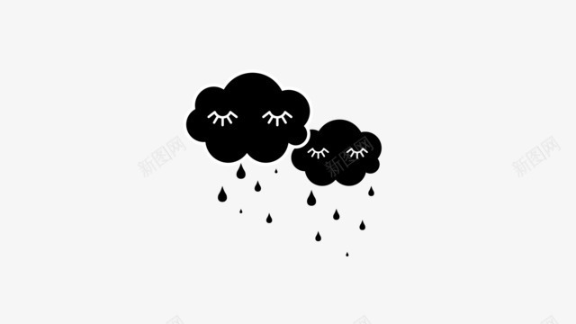 哭泣的云彩png免抠素材_新图网 https://ixintu.com 下雨 乌云 云朵 哭泣 手绘