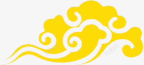 黄色可爱手绘云朵png免抠素材_新图网 https://ixintu.com 云朵 可爱 黄色