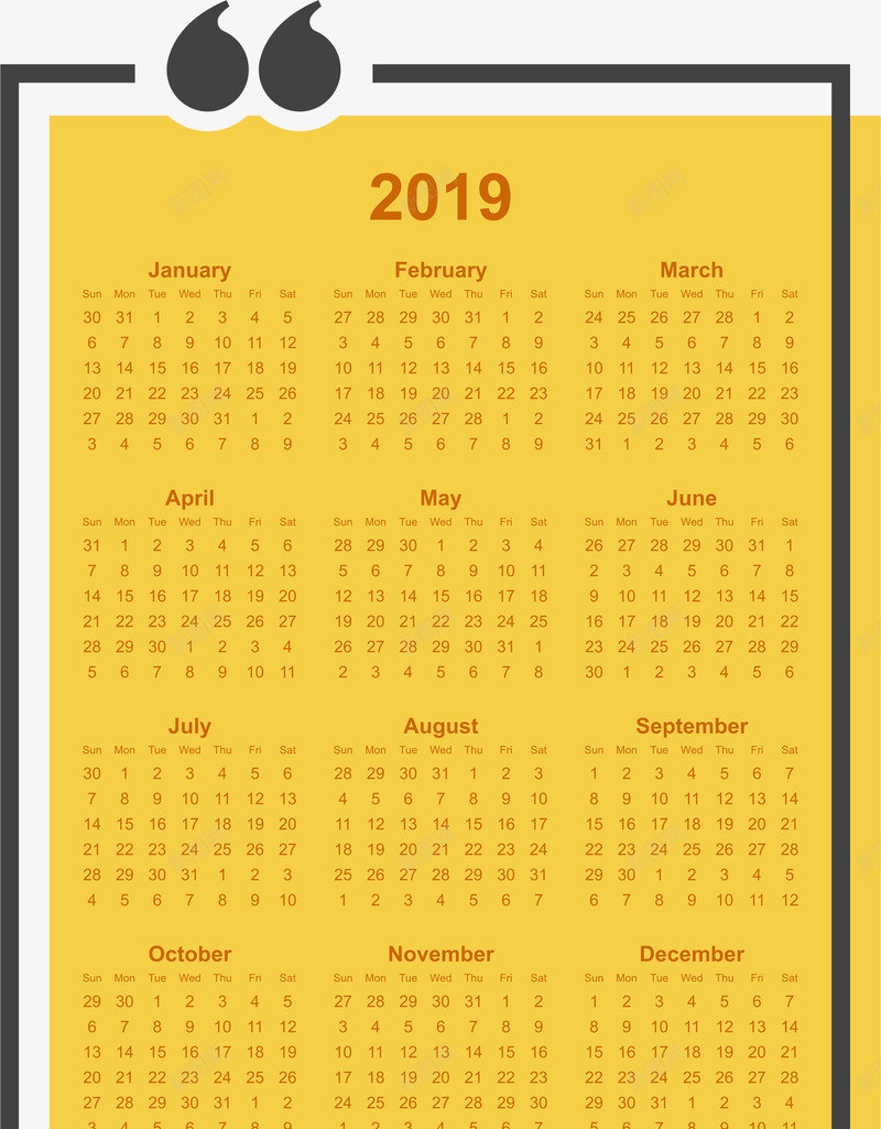 黄色2019日历图psd免抠素材_新图网 https://ixintu.com 2019日历 可爱风格 实用 活力型 通用 黄色