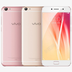 三个vivoX7手机素材